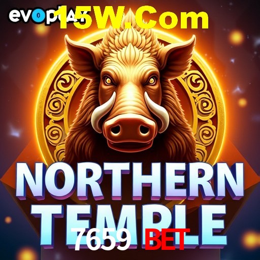 A Emoção da Loteria na 7659 bet: Uma Chance de Mudança de Vida